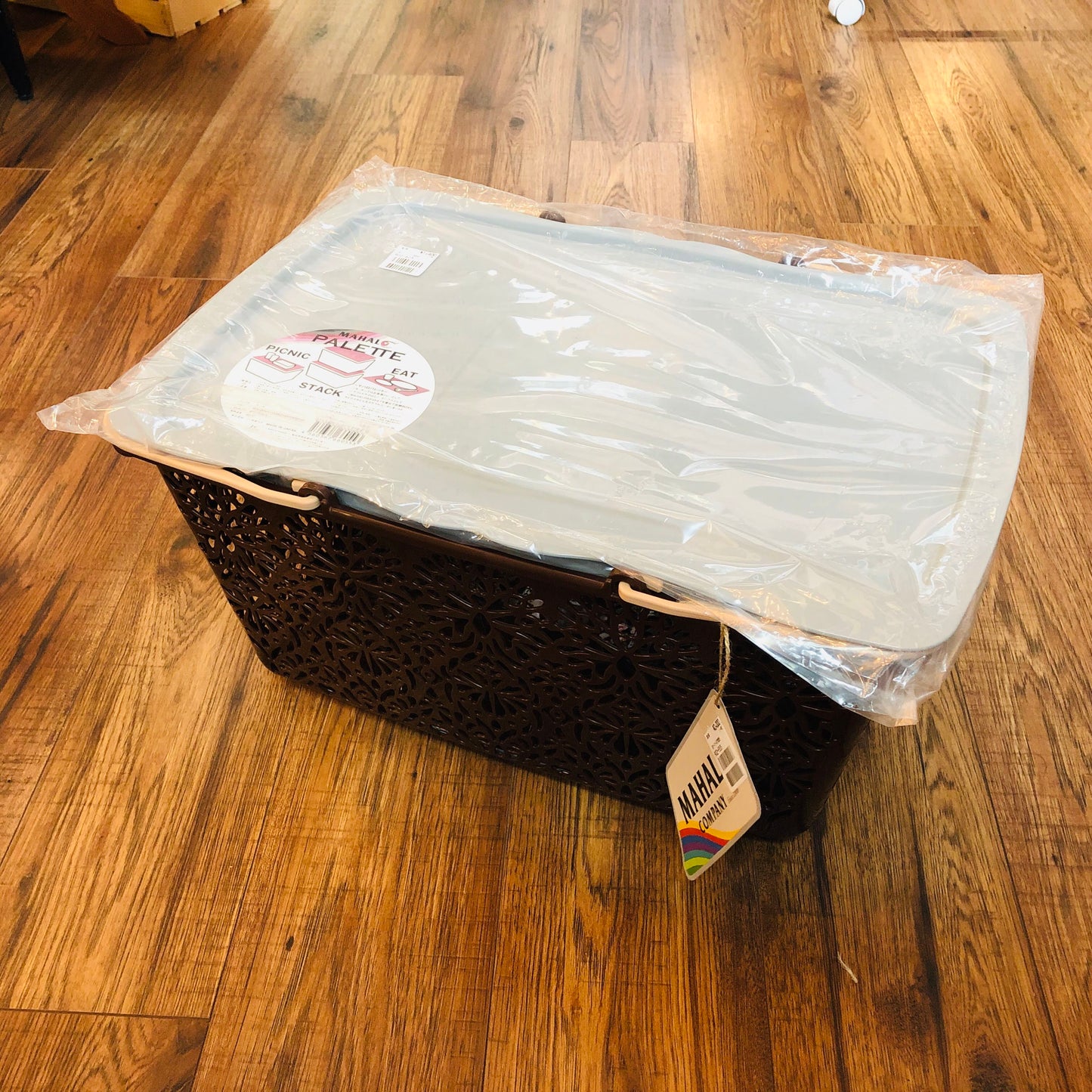 MAHAL COMPANY Japan Basket Large Brown