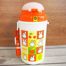 miffy Insulated Water Bottle with Straw 450ml MF439-1900