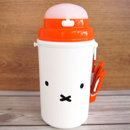 miffy Insulated Water Bottle with Straw 450ml MF439-1900