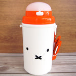 miffy Insulated Water Bottle with Straw 450ml MF439-1900