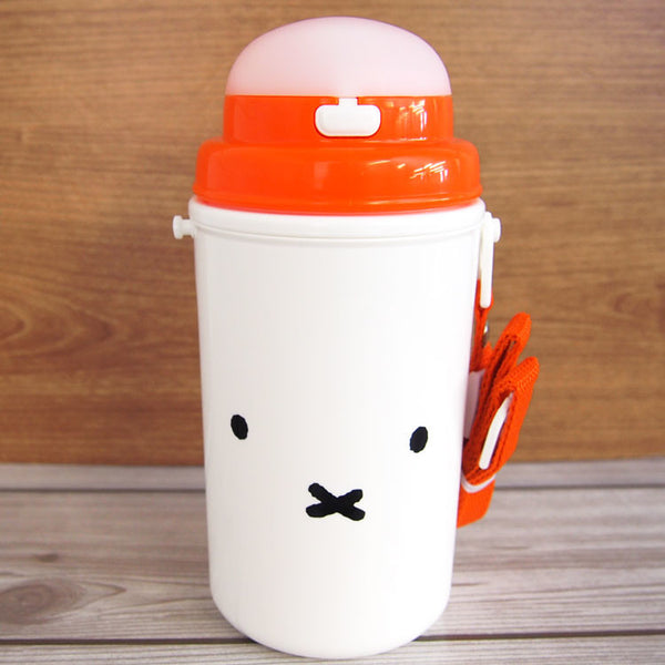 miffy Insulated Water Bottle with Straw 450ml MF439-1900