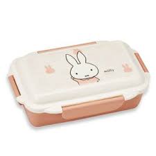 miffy Locking Lunch Box 500ml MF543-1600