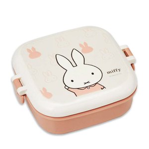 miffy Locking Lunch Box 250ml MF545-1000