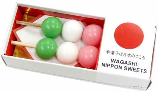 WAGASHI : Nippon Sweets Magnet 2P MGW005500