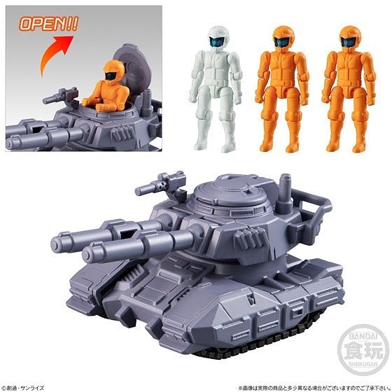 Mobile Suit Gundam MICRO WARS 02 Type 61 Tank & 3 pilots