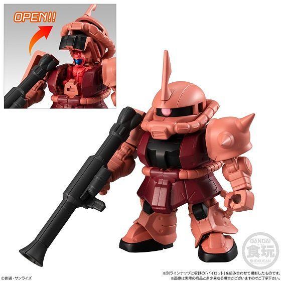 Mobile Suit Gundam MICRO WARS 03 Zaku II