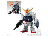 Mobile Suit Gundam MICRO WARS2 01 Land Battle Type Gundam