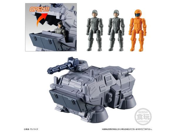Mobile Suit Gundam MICRO WARS2 03 Cui Troop Transport Tank with 3 Pilo ...