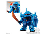 Mobile Suit Gundam MICRO WARS2 04 Gouf