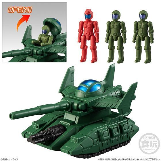 Mobile Suit Gundam MICRO WARS 05 Magella Attack Tank & 3 pilots