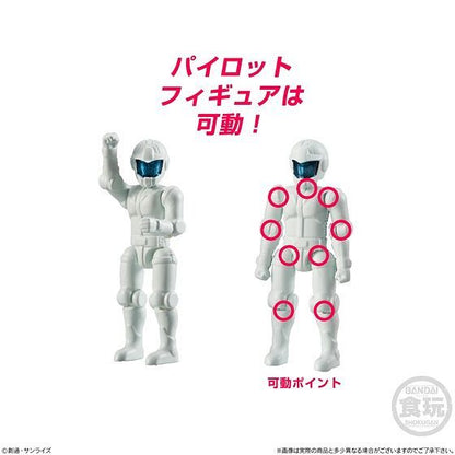 Mobile Suit Gundam MICRO WARS 02 Type 61 Tank & 3 pilots
