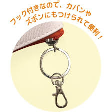 miffy Mini Pouch  DBTS-007