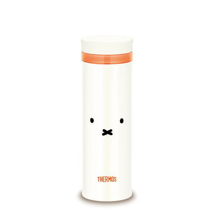 Vacuum Insulated Mobile Mug (JNO-351B)