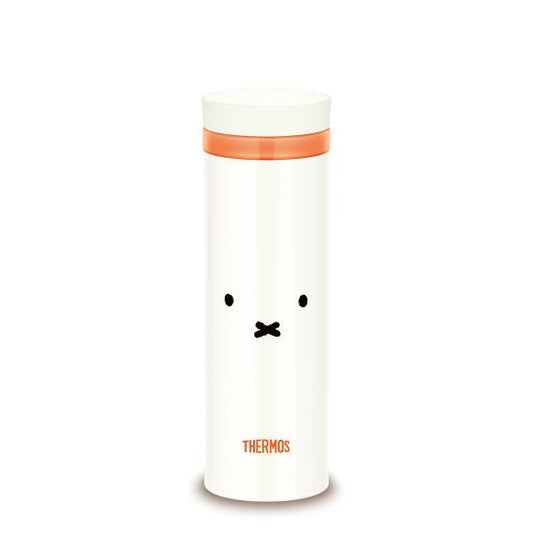 Vacuum Insulated Mobile Mug (JNO-351B)