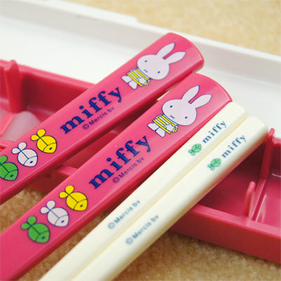 miffy Cutlery Set by SKATER (B19MWSTSP)