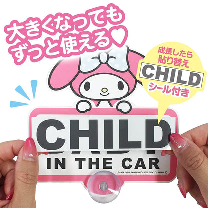 MY MELODY Baby Message Signboard