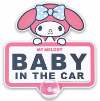 MY MELODY Baby Message Signboard