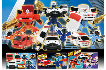 Tomica JOBRAVER DX SET Police / Fire Fighting / Rescue (Speical GOLD Weapons included)  4904810189749