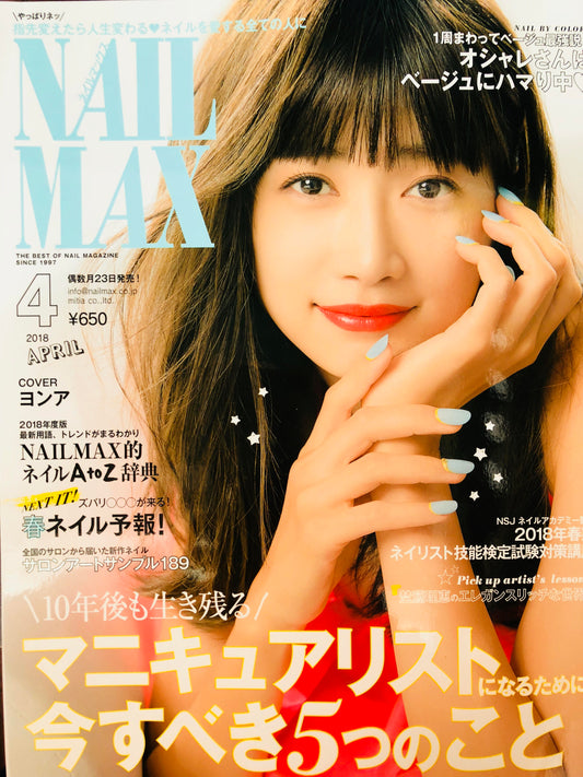 Magazine - Nail Max