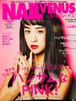 Magazine - Nail Venus