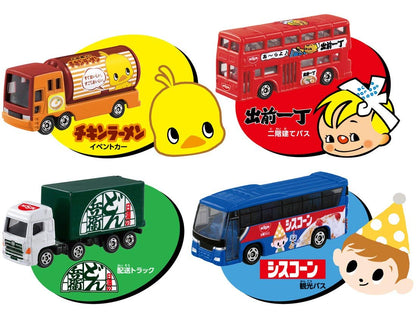 TOMICA NISSIN 日清食品 Gift set