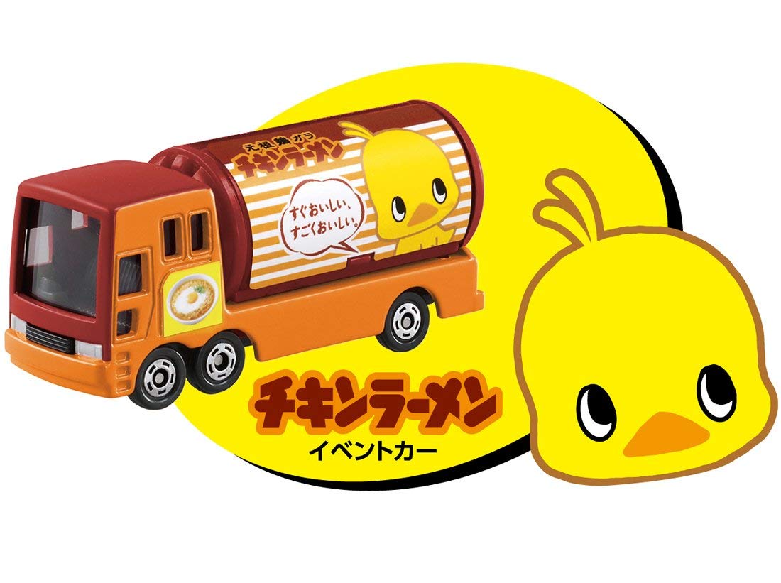 TOMICA NISSIN 日清食品 Gift set