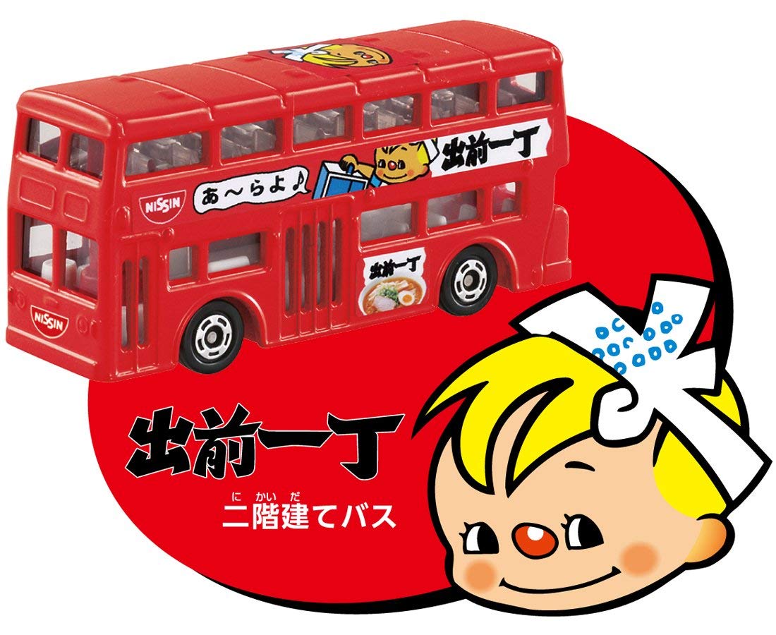TOMICA NISSIN 日清食品 Gift set