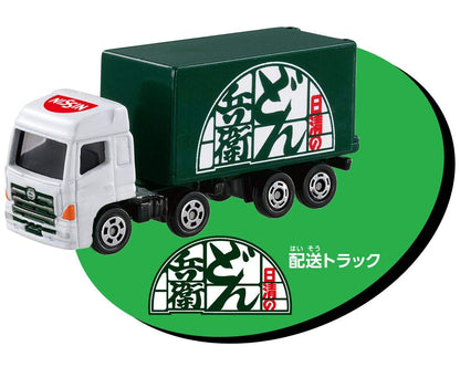 TOMICA NISSIN 日清食品 Gift set