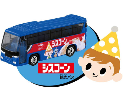 TOMICA NISSIN 日清食品 Gift set