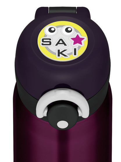 THERMOS Customized Plate with sticker set