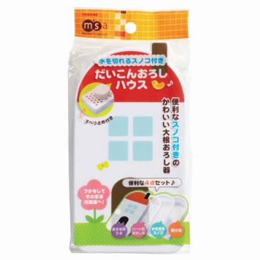 TORUNE Grater Box Set P-3048