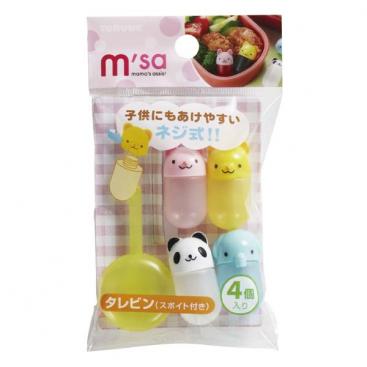 TORUNE Mini squeeze bottle set of 4 P-3269 