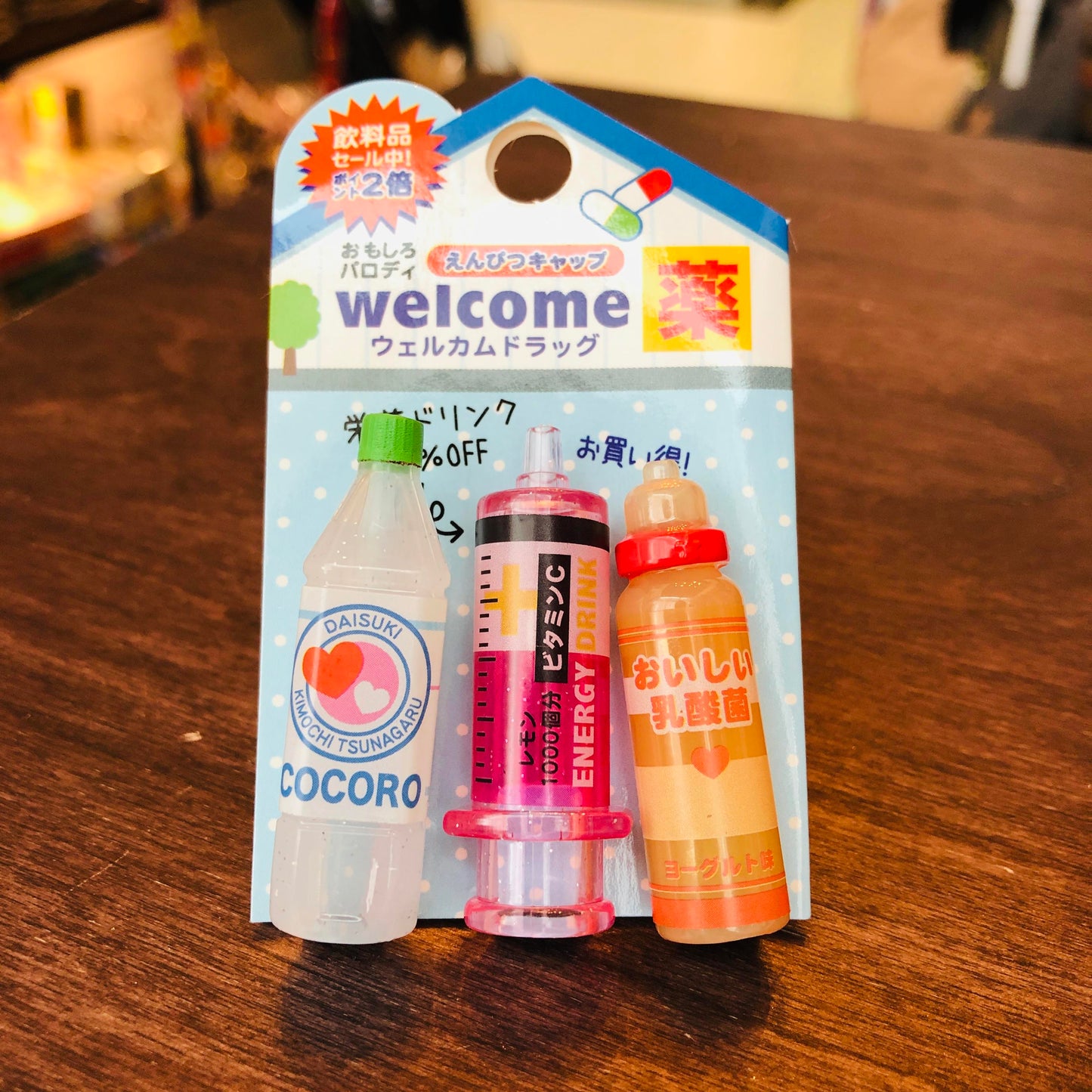 "Drug Store" Pencil Cap 