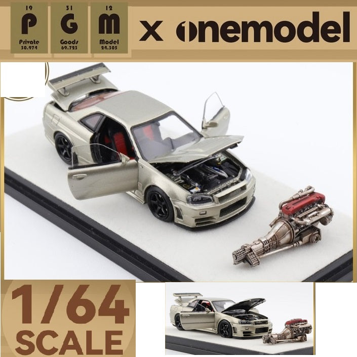 PGM X One model 1/64 R34 Z Tune Jade Green (Fully Opened with Rectangu ...