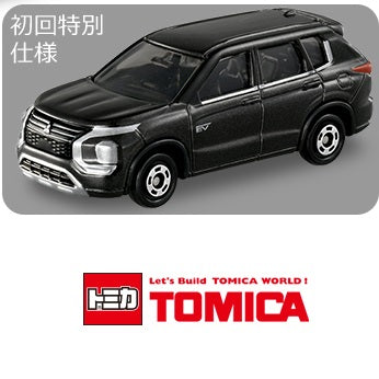 TOMICA 10 Mitsubishi Outlander PHEV (First Edition 初回特別仕様