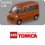 TOMICA 30 Daihatsu Hijet "First Edition 初回特別仕様"