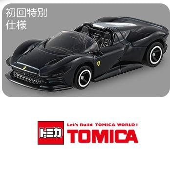 TOMICA 46 Ferrari Daytona SP3 (First Edition 初回特別仕様) – Tokyo