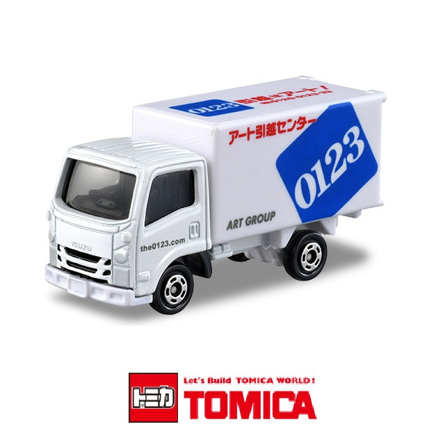 TOMICA 57 Art Moving Center Truck