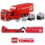 TOMICA 121 Ichihara City Fire Department Scrum Force (市原市消防局) 490481018939