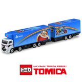 TOMICA 123 Gari-gari-kun full trailer