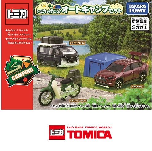 TOMICA Let's go with Tomica! Auto Camp Set