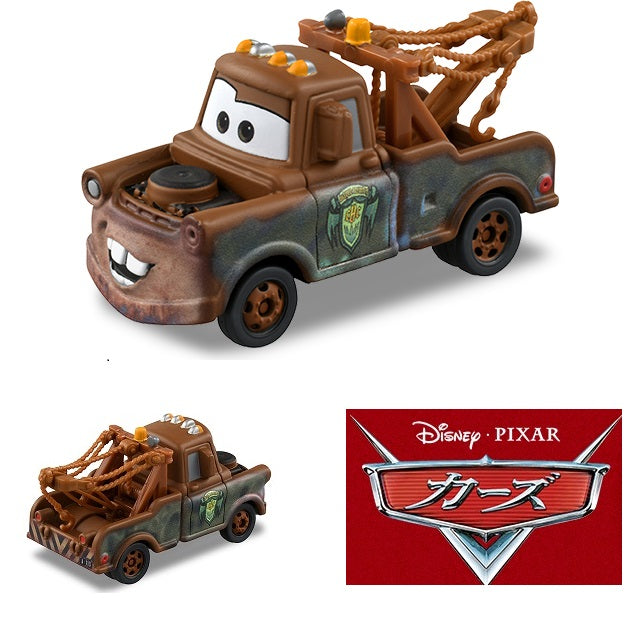 Cars Tomica C-18 Mater (Hunter Type)