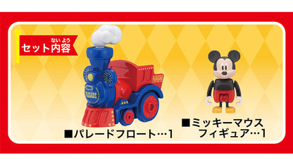 Dream Tomica 171 Disney Tomica Parade Mickey Mouse 4904810166825