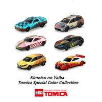 TOMICA Kimetsu no Yaiba Tomica Special Color Collection Set of 6