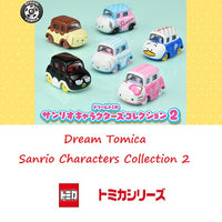 DREAM TOMICA Sanrio Characters Collection 2 (4904810171270)