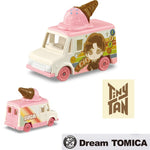 DREAM Tomica SP TinyTAN Collection SUGA 4904810223290