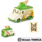 DREAM Tomica SP TinyTAN Collection V 4904810223337