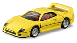 TOMICA PREMIUM Ferrari 3 Models Collection