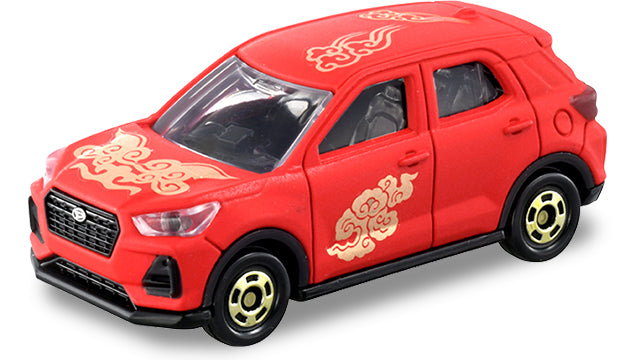 TOMICA Fortune Tomica Set of 6