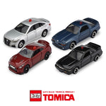 TOMICA Gift Set Masked Patrol Car Collection